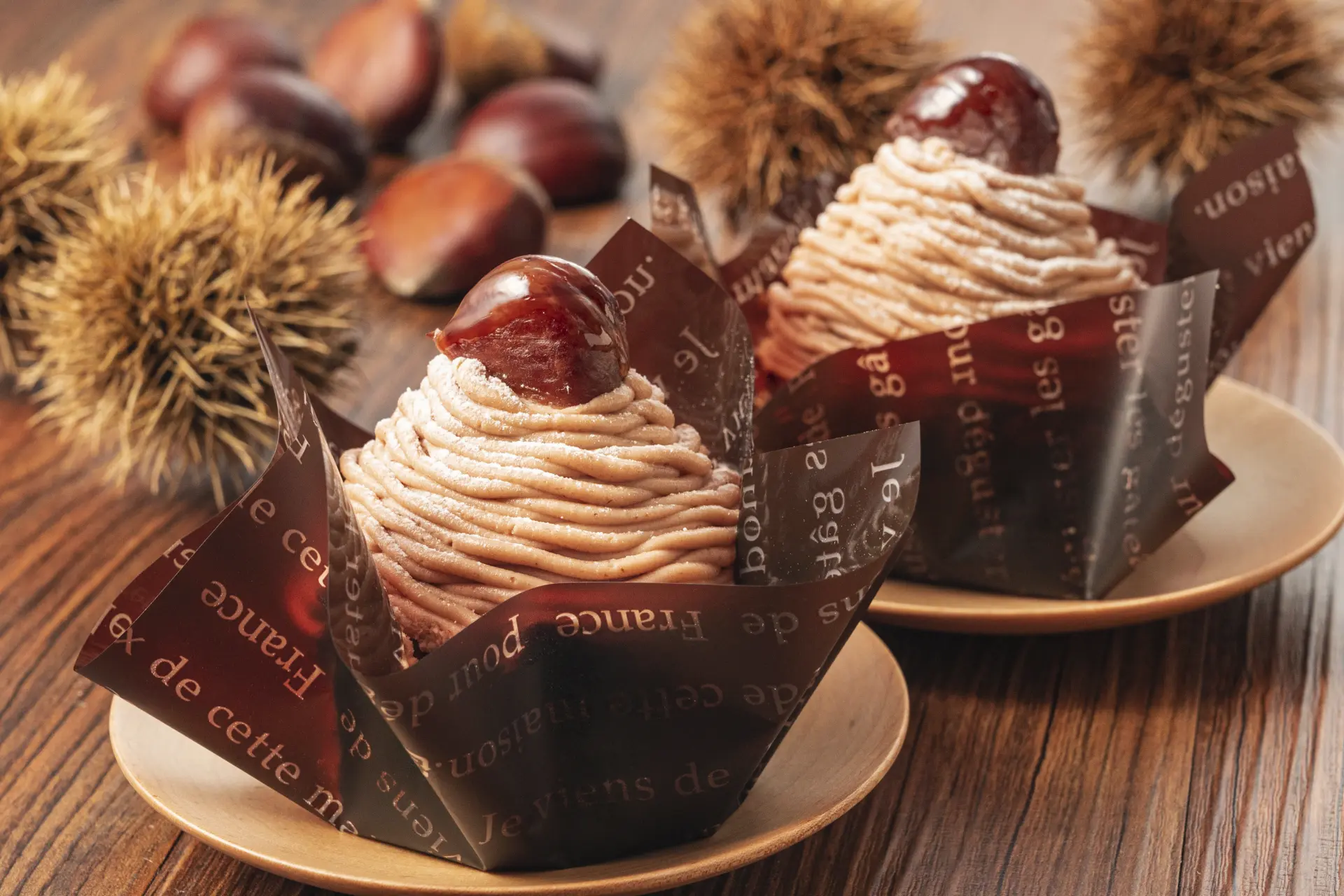 栗のモンブラン（単品）