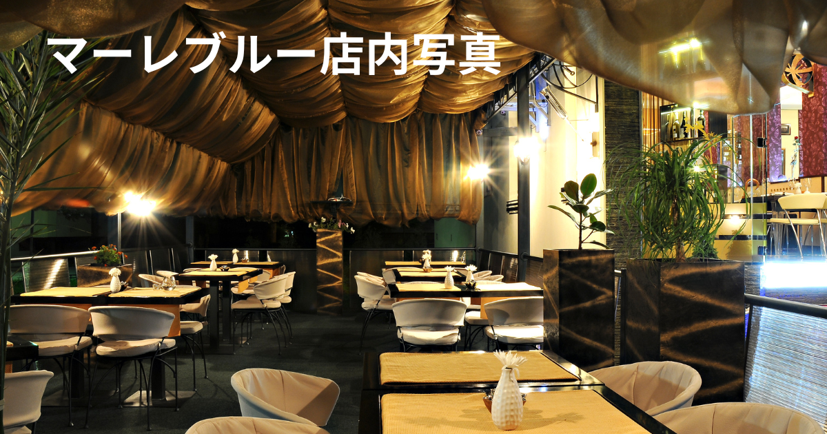 店内の様子。落ち着いた雰囲気で、デートや女子会にも最適